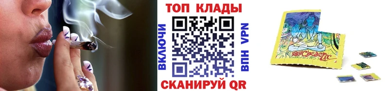 Купить Галлюциногенные грибы  Меф  КОКАИН  Гашиш  Канабис  Певек