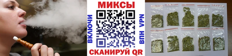 Купить где  Певек  БУТИРАТ 1.4BDO 
