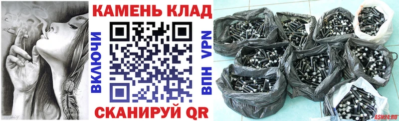 Купить где  Певек  Гашиш индика сатива 