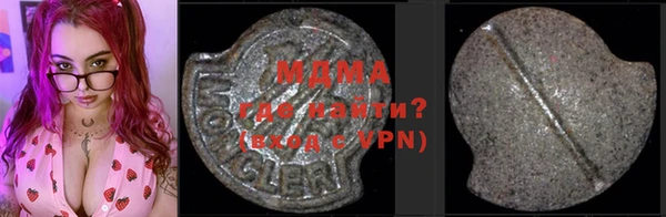 индика Вязники