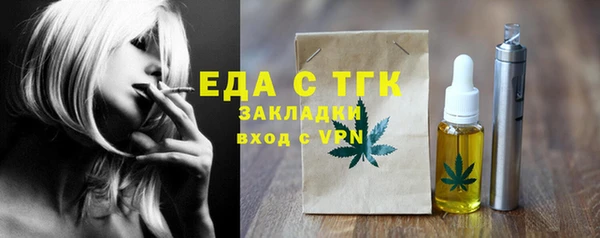 мдпв Горно-Алтайск
