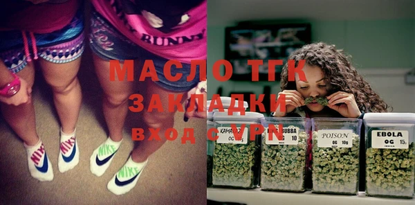 МДПВ Горняк