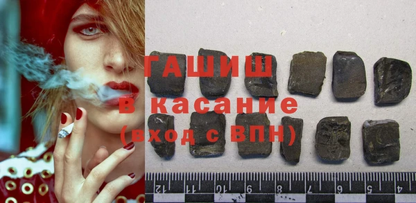индика Вязники