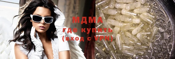 индика Вязники