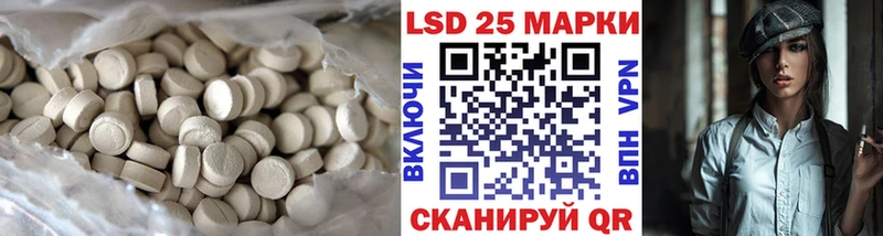 ЛСД экстази ecstasy  Купить где  Певек 