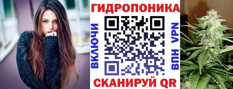Бошки Шишки White Widow  Купить закладки  Певек 